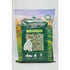 Bunny Garden Super Premium 特級一割提摩西草 550g - 肥肥寵物用品FatFatPetShop