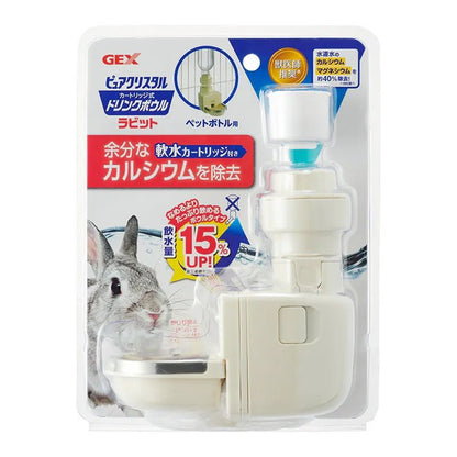 Gex 兔用濾水內碗型飲水機 18x9x24cm - 肥肥寵物用品FatFatPetShop