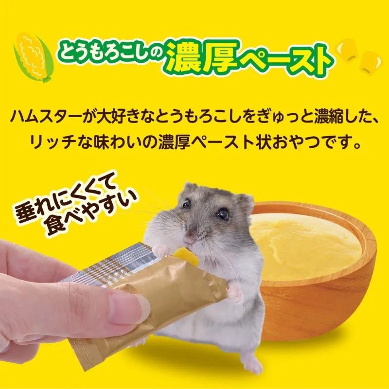 Gex 小動物乳酸菌粟米泥零食 - 2.5g x 10 - 肥肥寵物用品FatFatPetShop