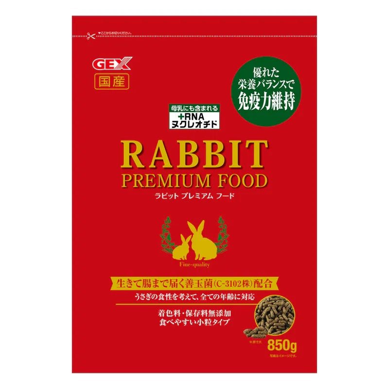 Gex 營養優質免疫力兔糧 850g - 肥肥寵物用品FatFatPetShop
