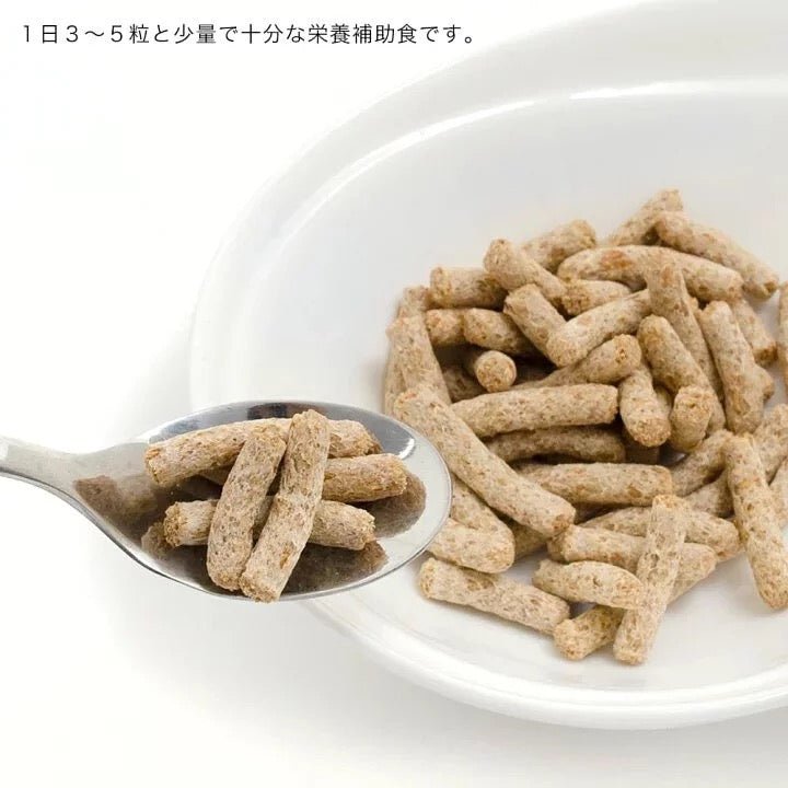 Hipet「極」多合一全效型 營養保健草條120g - 肥肥寵物用品FatFatPetShop