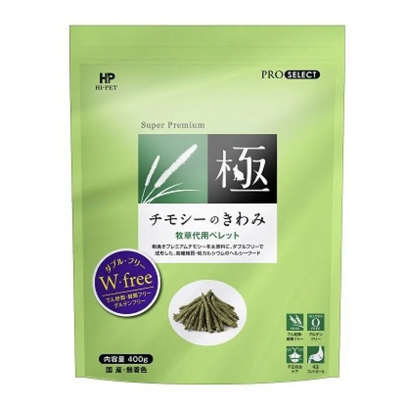 Hipet 「極」高纖牧草條 - 400g - 肥肥寵物用品FatFatPetShop
