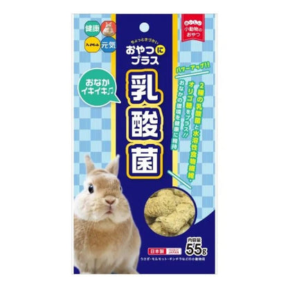 Hipet 小動物乳酸菌小食 55g - 肥肥寵物用品FatFatPetShop