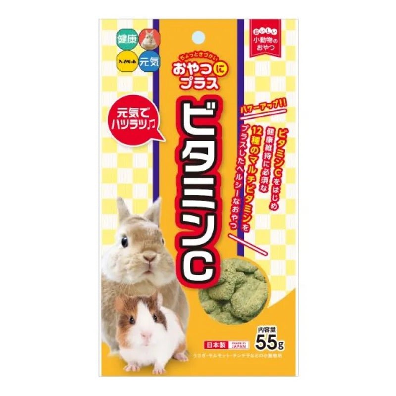 Hipet 小動物維他命C小食 55g - 肥肥寵物用品FatFatPetShop