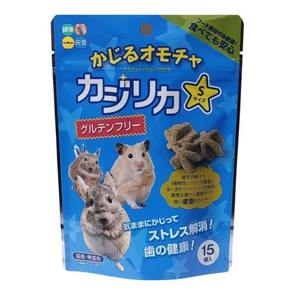 Hipet 星星磨牙餅 - S (龍貓/倉鼠) - 肥肥寵物用品FatFatPetShop