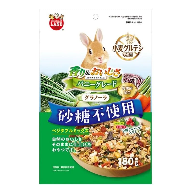 Marukan 小動物蔬菜營養小食 (走砂糖) 180g - 肥肥寵物用品FatFatPetShop