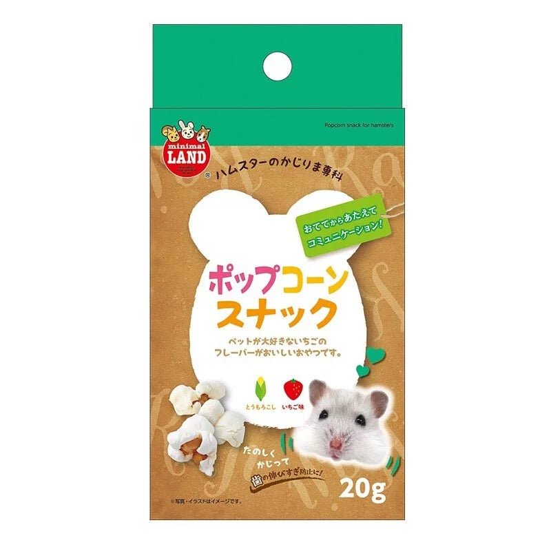 Marukan 倉鼠草莓爆谷小零食 - 20g - 肥肥寵物用品FatFatPetShop