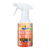 Marukan 頑固尿垢清潔泡沫劑 320ml - 肥肥寵物用品FatFatPetShop