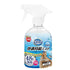 Marukan 天然除臭除菌噴霧500ml (無香味) - 肥肥寵物用品FatFatPetShop