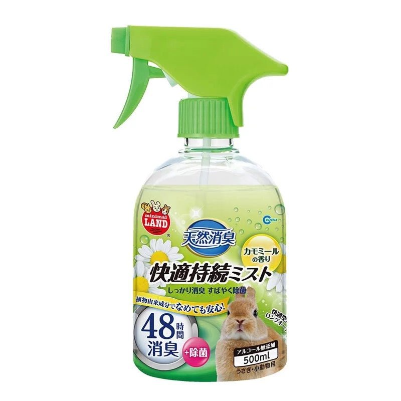Marukan 天然花香消臭劑 500ml - 肥肥寵物用品FatFatPetShop