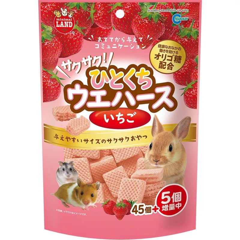 Marukan 小動物一口草莓味乳酸菌酥脆威化餅 50pcs - 肥肥寵物用品FatFatPetShop