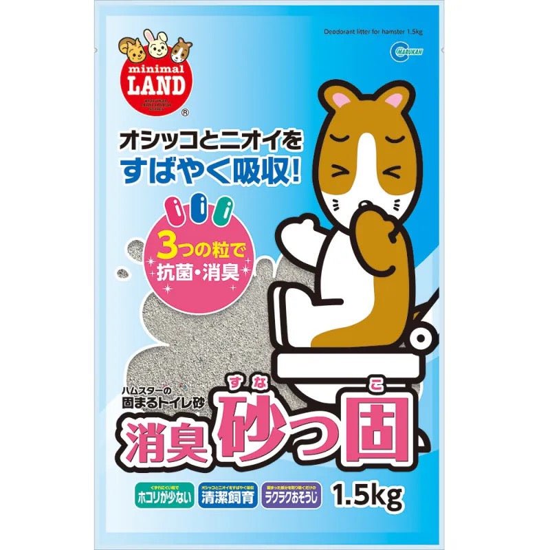 Marukan 消臭凝固廁所砂 650G/1.5KG - 肥肥寵物用品FatFatPetShop