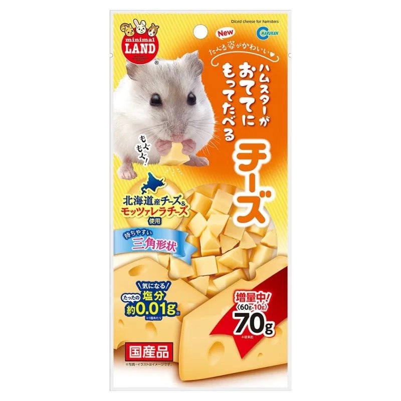 Marukan倉鼠美味高鈣芝士粒 70G - 肥肥寵物用品FatFatPetShop