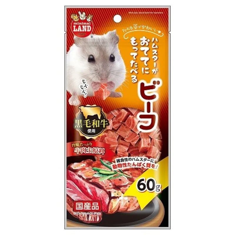 Marukan 小動物用黑毛和牛切粒 75g - 肥肥寵物用品FatFatPetShop