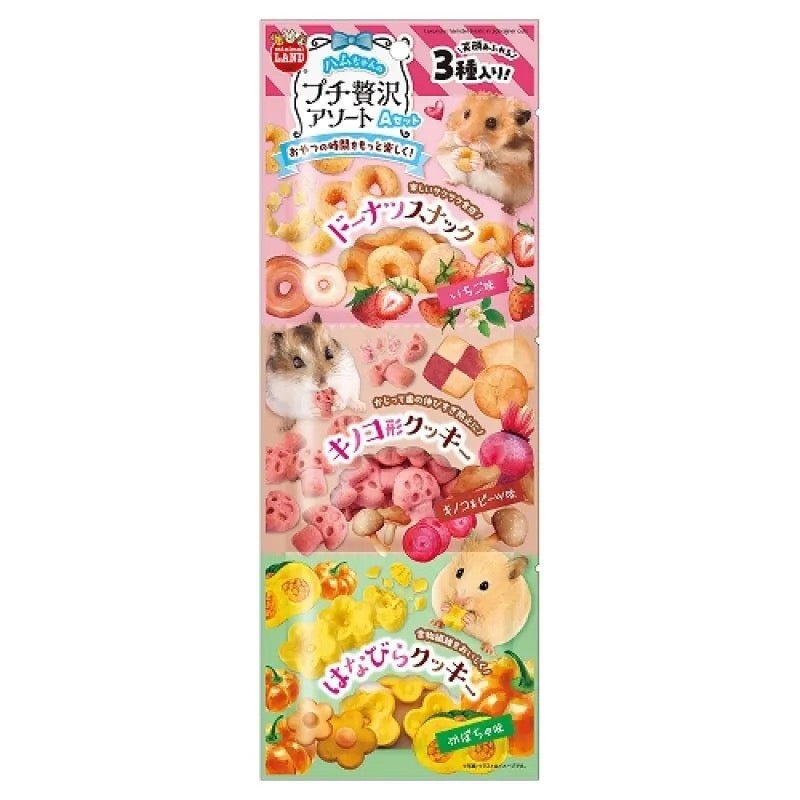 Marukan 倉鼠豪華零食三重奏! 套裝A - 肥肥寵物用品FatFatPetShop