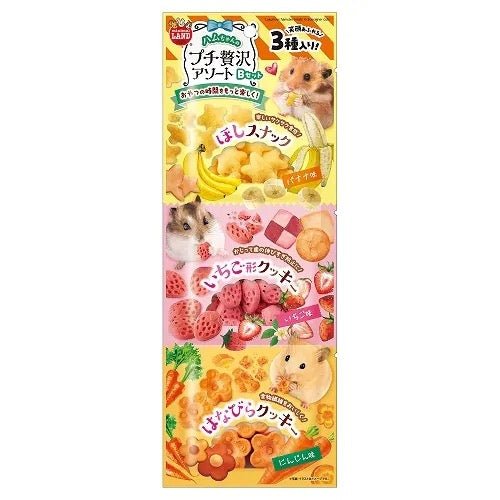 Marukan 倉鼠豪華零食三重奏! 套裝B - 肥肥寵物用品FatFatPetShop