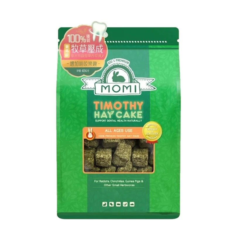 Momi 提摩西草 草磚1lb(磨牙效果max!) - 肥肥寵物用品FatFatPetShop
