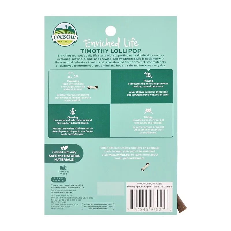 Oxbow Enriched Life 蘋果味牧草波板糖磨牙零食 - 肥肥寵物用品FatFatPetShop