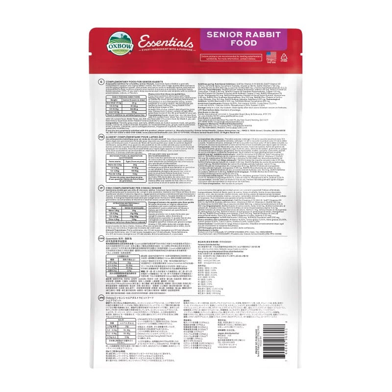 Oxbow Essentials 老年兔主糧 - 4lb - 肥肥寵物用品FatFatPetShop