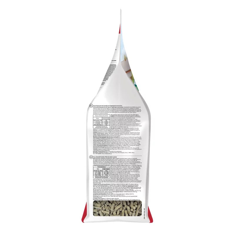 Oxbow Essentials 老年兔主糧 - 4lb - 肥肥寵物用品FatFatPetShop