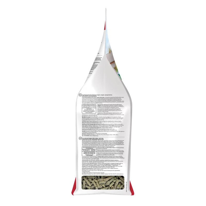 Oxbow Essentials 幼年葵鼠天竺鼠糧 - 5lb - 肥肥寵物用品FatFatPetShop