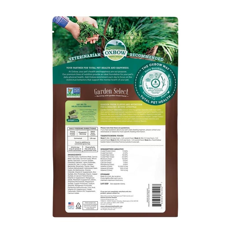 Oxbow GS 龍貓主糧 - 3lb Garden Select Chinchilla Food - 肥肥寵物用品FatFatPetShop