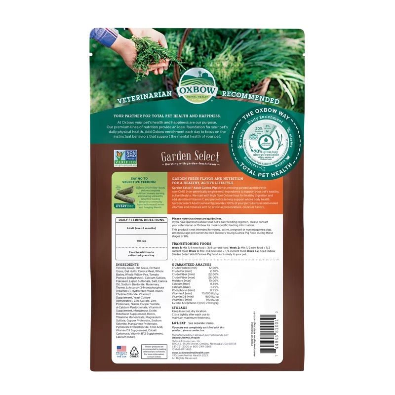 Oxbow GS 成年葵鼠 天竺鼠主糧 - 4lb Garden Select Adult Guinea Pig Food - 肥肥寵物用品FatFatPetShop