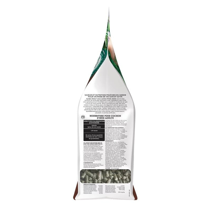 Oxbow GS 成年葵鼠 天竺鼠主糧 - 4lb Garden Select Adult Guinea Pig Food - 肥肥寵物用品FatFatPetShop