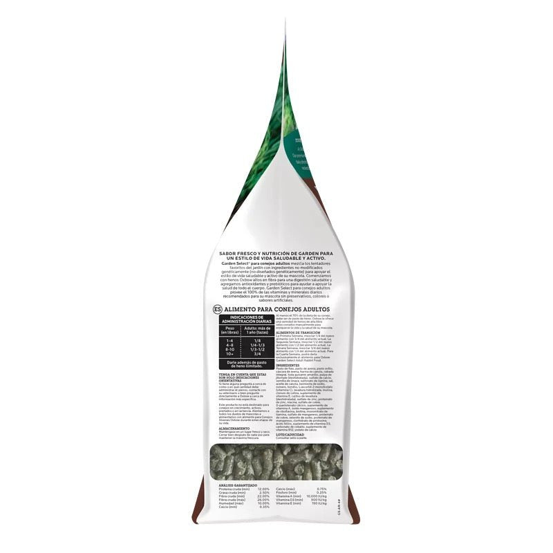 Oxbow GS 成兔主糧 - 4lb Garden Select Adult Rabbit Food - 肥肥寵物用品FatFatPetShop