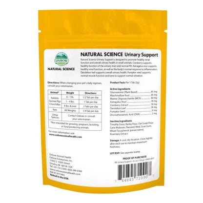 Oxbow NS 泌尿系統保健補充劑 - 60片 120g - 肥肥寵物用品FatFatPetShop