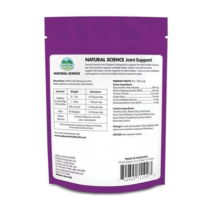 Oxbow NS 強健骨骼保健補充劑 - 60片 120g - 肥肥寵物用品FatFatPetShop