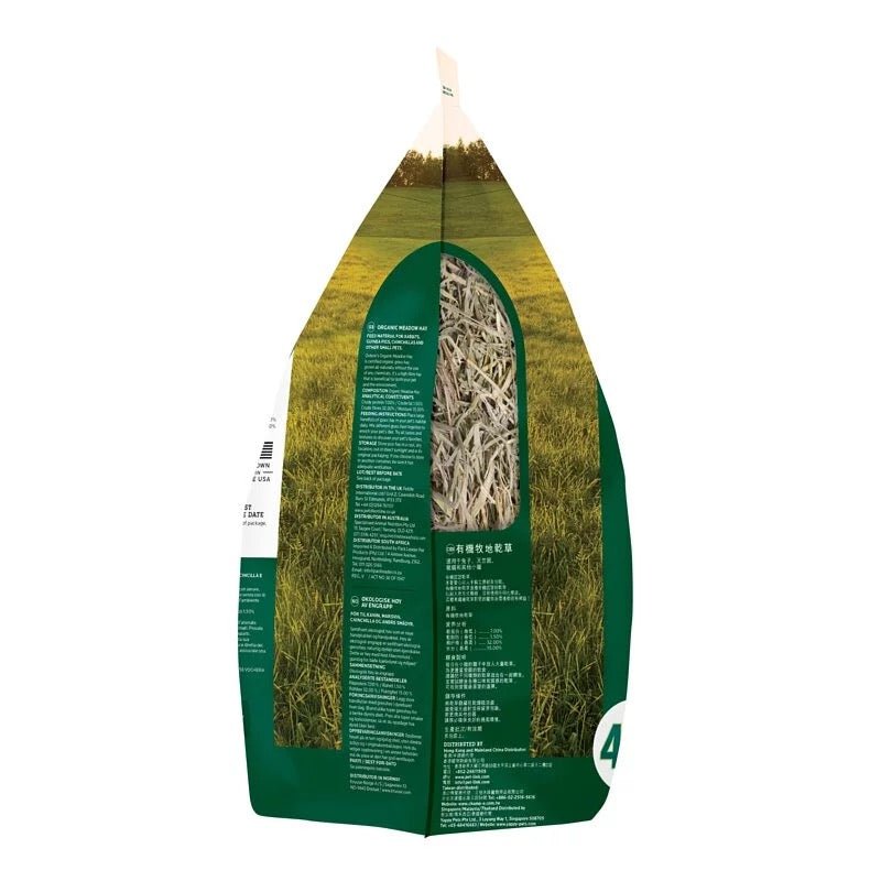 Oxbow 有機牧草 Organic Meadow Hay - 15oz - 肥肥寵物用品FatFatPetShop