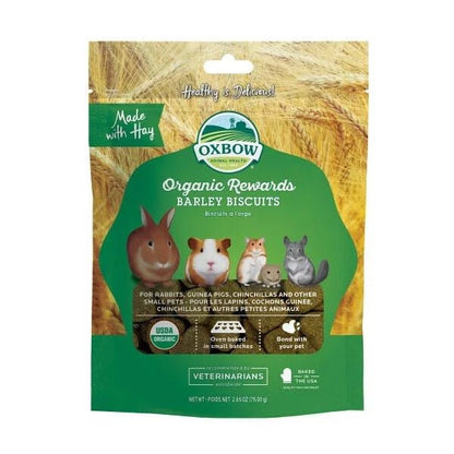 Oxbow 有機麥餅小食 Organic Rewards - 75g - 肥肥寵物用品FatFatPetShop
