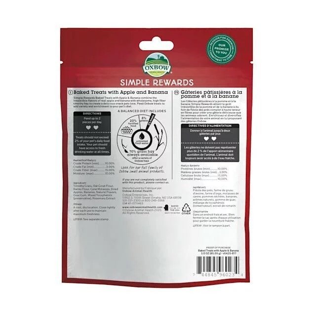 Oxbow 蘋果香蕉烤焗心形小食 Simple Reward - 3oz(熱門) - 肥肥寵物用品FatFatPetShop