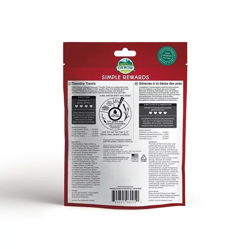 Oxbow 提摩西小食零食 Simple Rewards - 1.4oz - 肥肥寵物用品FatFatPetShop