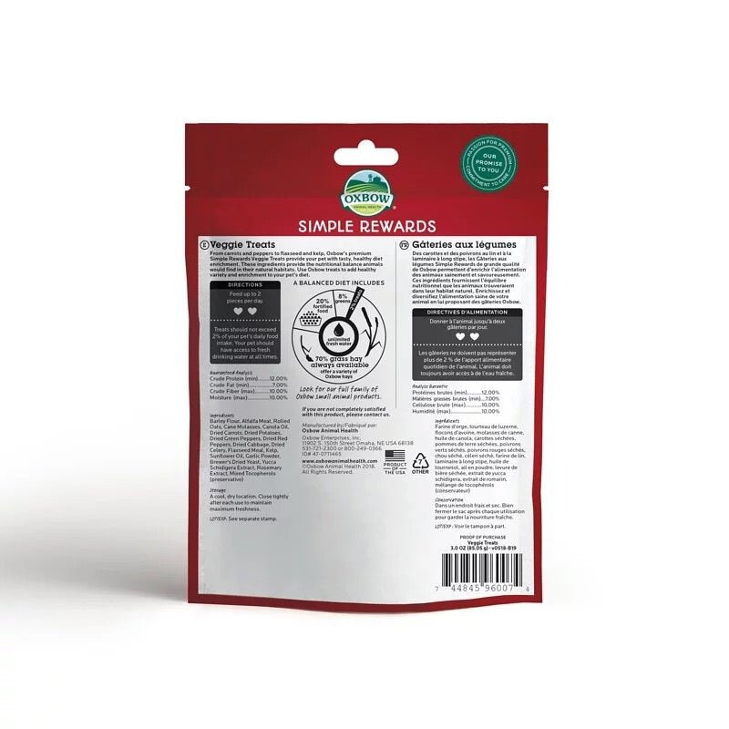 Oxbow 雜錦蔬菜心形小食 Simple Rewards - 3oz - 肥肥寵物用品FatFatPetShop
