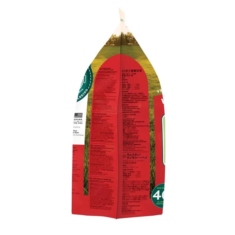 Oxbow 提摩西初割牧草 Western Timothy Hay - 90oz - 肥肥寵物用品FatFatPetShop