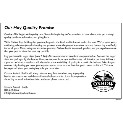 Oxbow 提摩西初割牧草 Western Timothy Hay - 90oz - 肥肥寵物用品FatFatPetShop