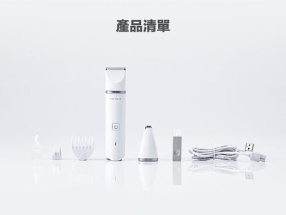 PetKit 充電式寵物修毛2合1電剪推(保證香港行貨) - 肥肥寵物用品FatFatPetShop
