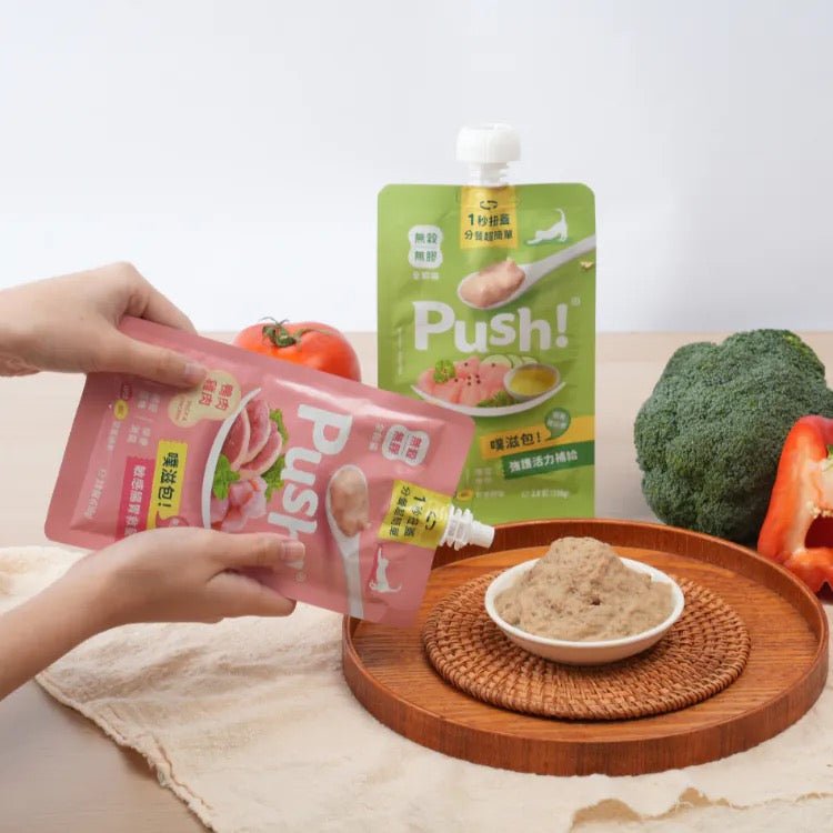 Push! 噗滋包 | 櫻桃鴨味－敏感腸胃救星 主食肉泥 110G - 肥肥寵物用品FatFatPetShop