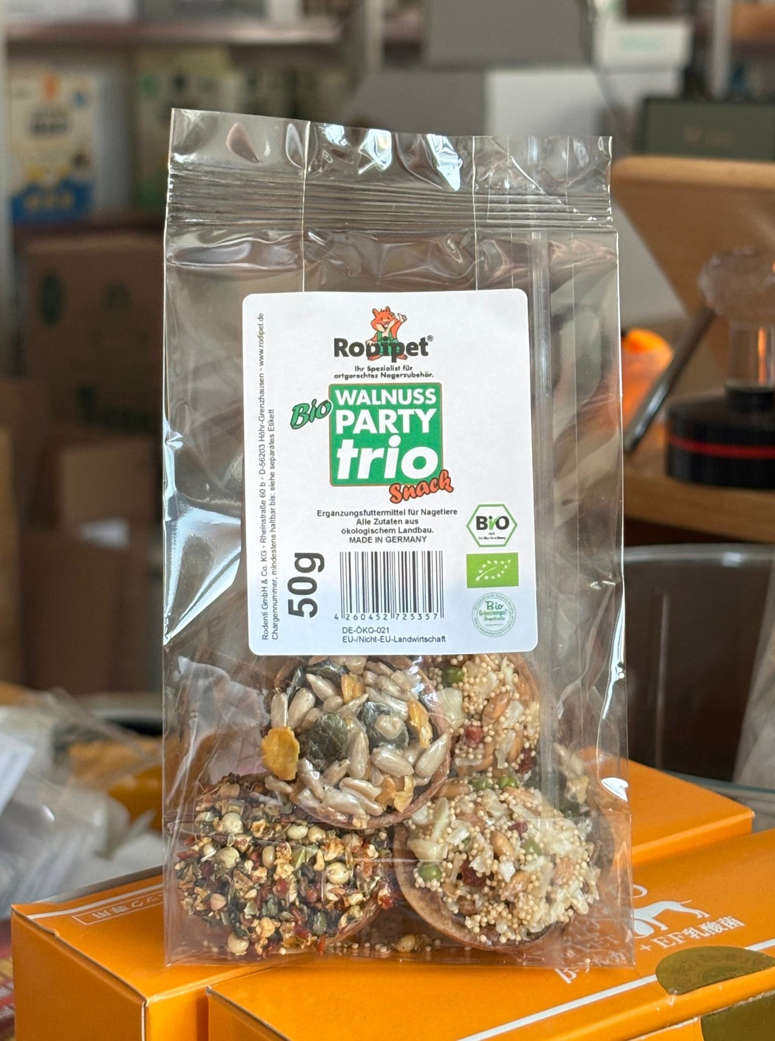 Rodipet®有機鬆脆核桃派對三重奏 50G 1包6粒 (新版本2.0) - 肥肥寵物用品FatFatPetShop