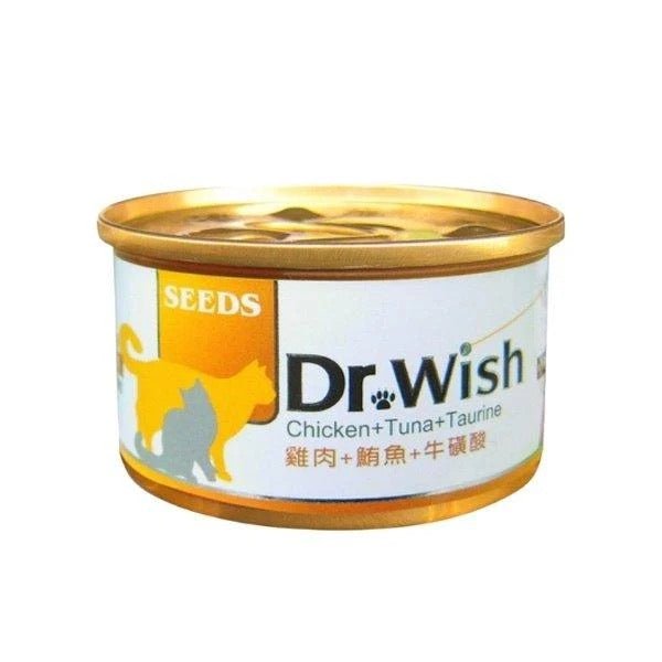 Seeds DR.WISH 雞肉+鮪魚+牛黃酸 營養慕絲 {心臟功能調整，保護大腦} 85G (黃色) - FatFatPetShop 肥肥寵物用品 ψ(｀∇´)ψ