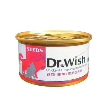 Seeds DR.WISH 鮪魚+雞肉+維他命B群 營養慕絲 {增強免疫系統功能，促進新陳代謝} 85G (紅色) - FatFatPetShop 肥肥寵物用品 ψ(｀∇´)ψ