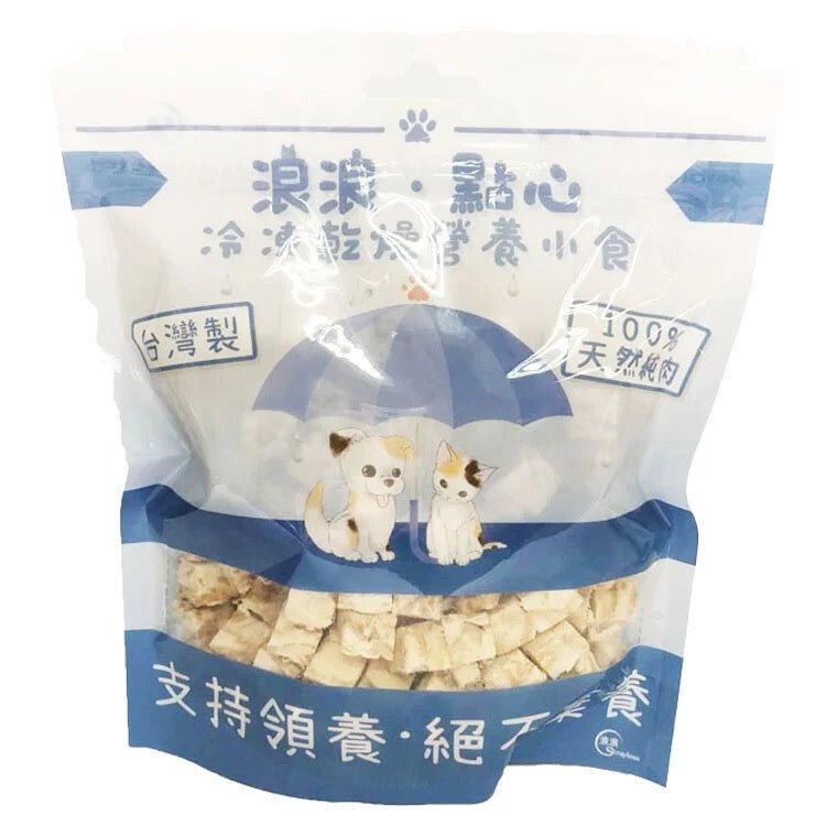 🇹🇼Strayless 浪浪 • 點心 - 凍乾鱈魚肉粒 (貓狗適用) 100G - FatFatPetShopHK 肥肥寵物用品