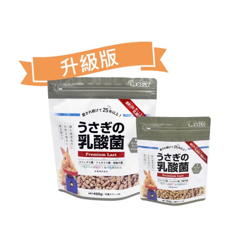 Wooly 乳酸菌 (升級版!) 150g - 肥肥寵物用品FatFatPetShop
