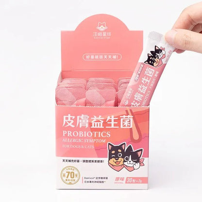 🇹🇼汪喵星球 皮膚益生菌 原味 一盒30包 - FatFatPetShopHK