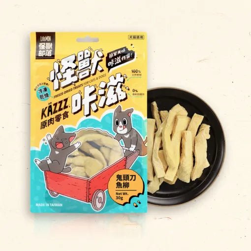 🇹🇼 怪獸咔滋｜凍乾鬼頭刀魚柳 30G - FatFatPetShopHK