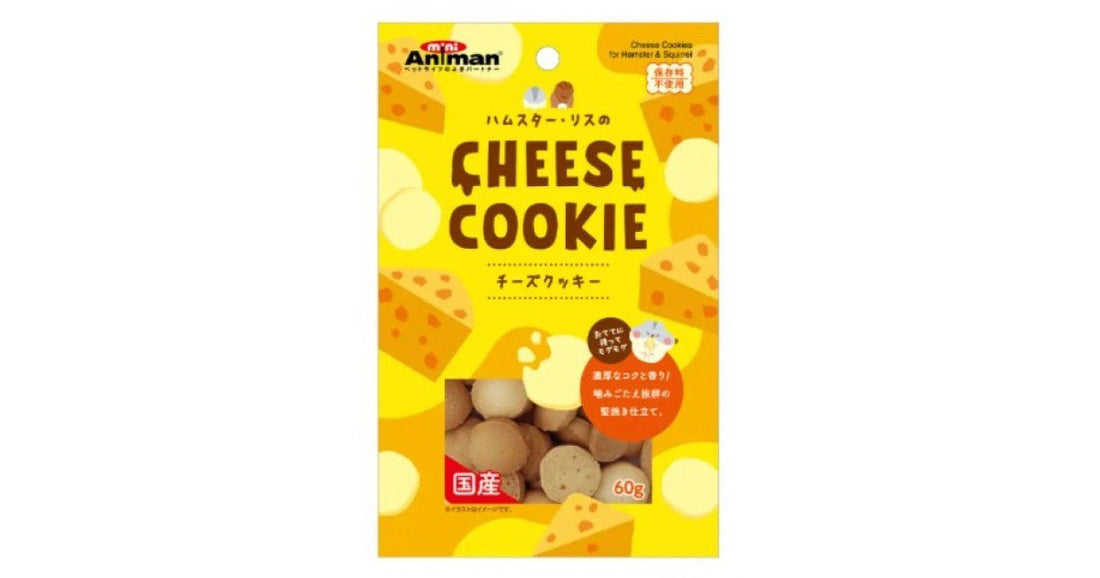 🇯🇵Animan 芝士味小圓餅 60g 倉鼠零食 - FatFatPetShopHK