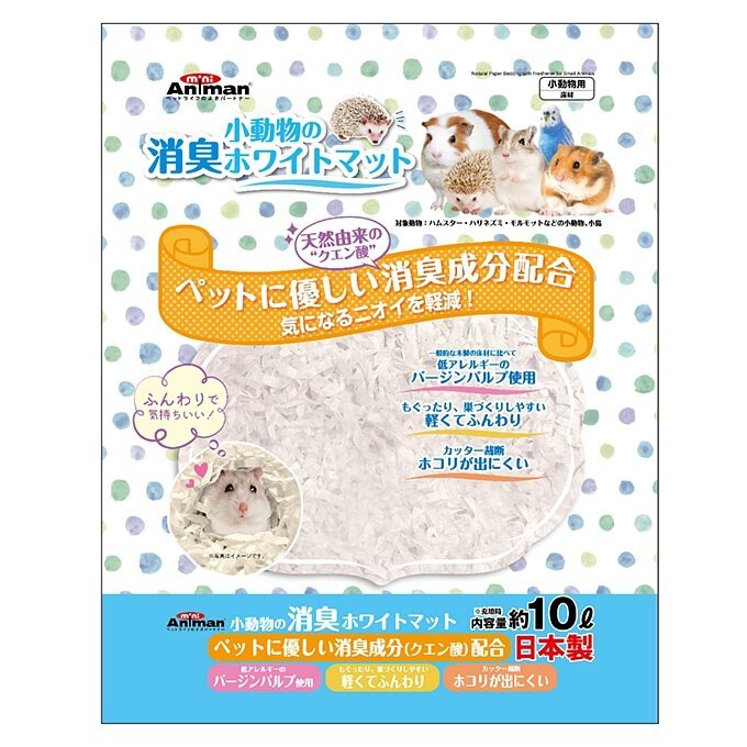 🇯🇵 Animan小動物天然消臭純白紙墊料10L - FatFatPetShopHK