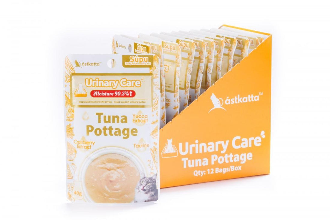 🇮🇸 Astkatta 冰島補水系列 - 泌尿保健吞拿魚濃湯包 (Urinary Care) 40g - FatFatPetShopHK